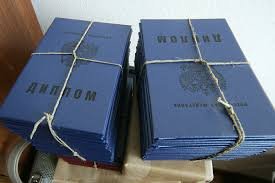 Купить диплом СПб РТА им Бобкова Купить диплом СПб РТА им Бобкова