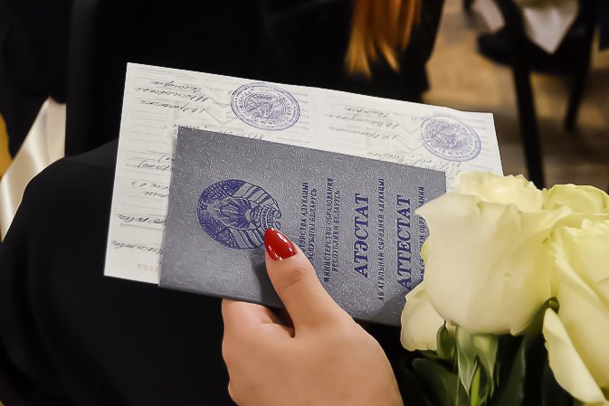 Купить диплом СПб РТА им Бобкова Купить диплом СПб РТА им Бобкова