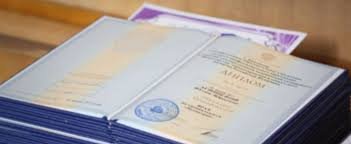 Купить диплом в Тамбове все, что нужно знать Купить диплом в Тамбове все, что нужно знать