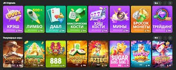 JB Casino Overview An Insight into Features, Promotions, and More JB Casino Overview An Insight into Features, Promotions, and More
