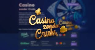 Casino's zonder CRUKS Ontdek de Vrijheid van Spelen Casino's zonder CRUKS Ontdek de Vrijheid van Spelen