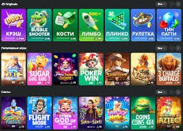 Discover the Exciting World of JB Casino 454106160 Discover the Exciting World of JB Casino 454106160