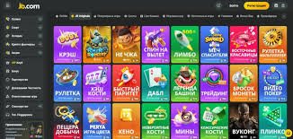 JB Casino KYC and AML Ensuring a Secure Gaming Experience JB Casino KYC and AML Ensuring a Secure Gaming Experience