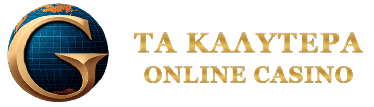 Τα Καλύτερα Ξένα Καζίνο Ανακαλύψτε την Κορυφαία Ψυχαγωγία Τα Καλύτερα Ξένα Καζίνο Ανακαλύψτε την Κορυφαία Ψυχαγωγία